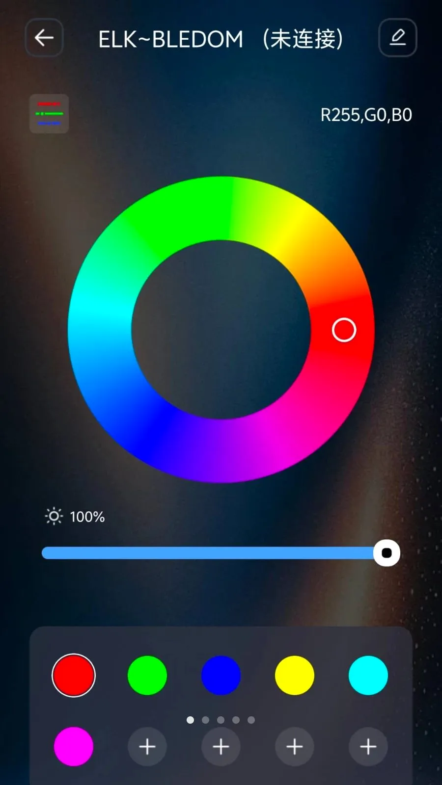 IoT Lite(IoT�豸����)v1.1.1 ��׿���ͼ