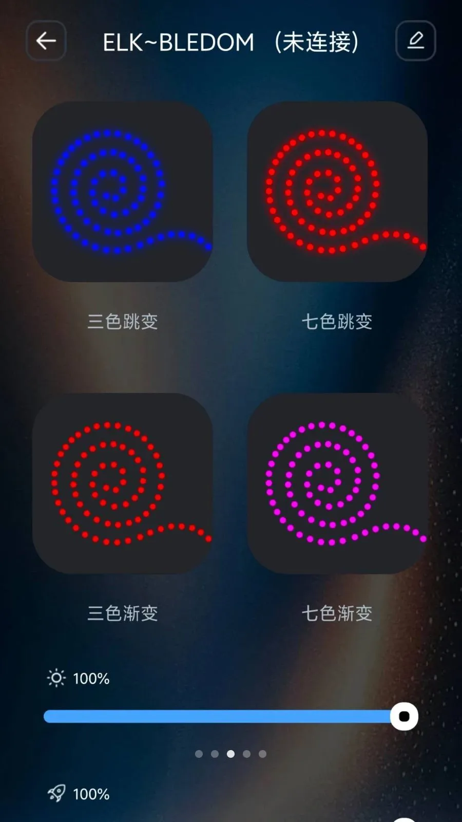IoT Lite(IoT�豸����)v1.1.1 ��׿���ͼ