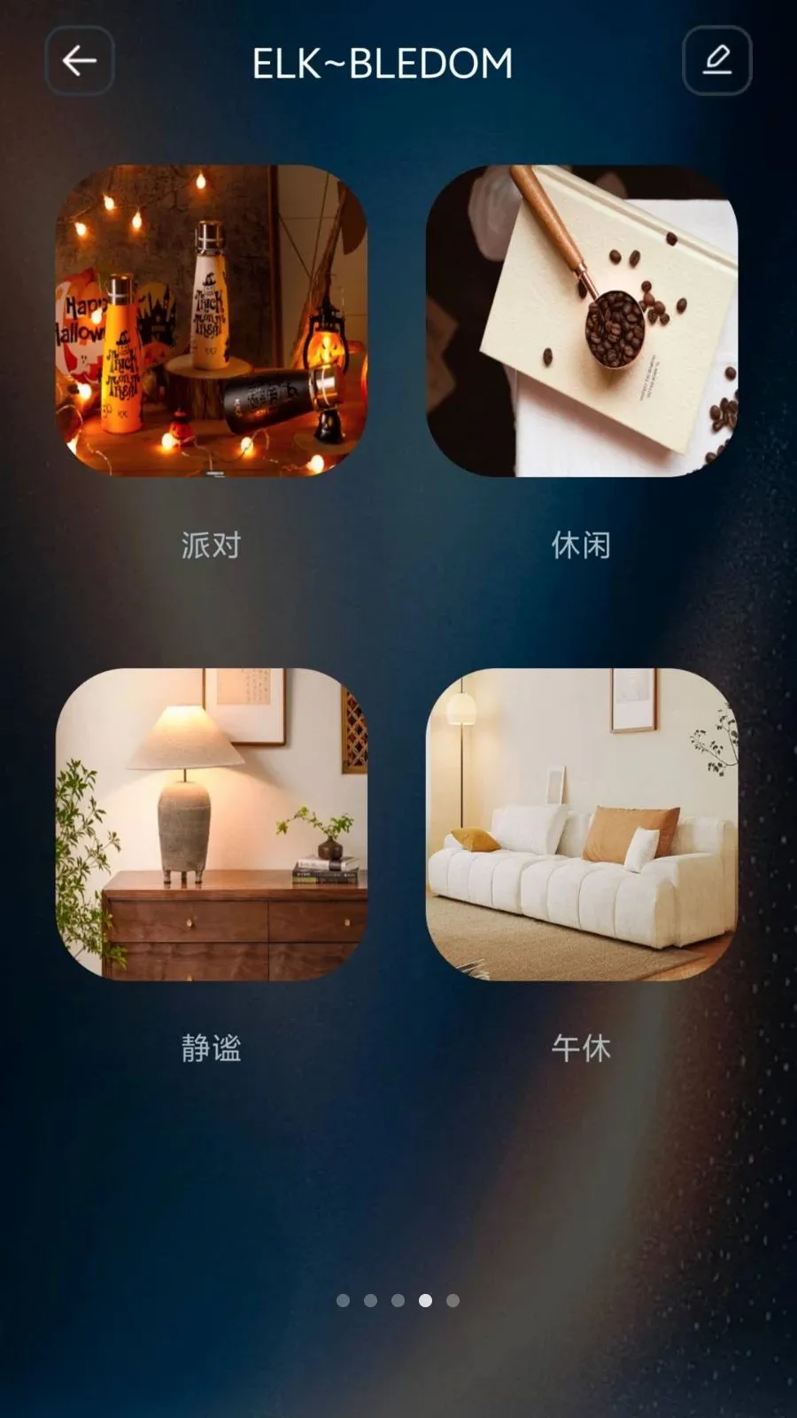 IoT Lite(IoT�豸����)v1.1.1 ��׿���ͼ
