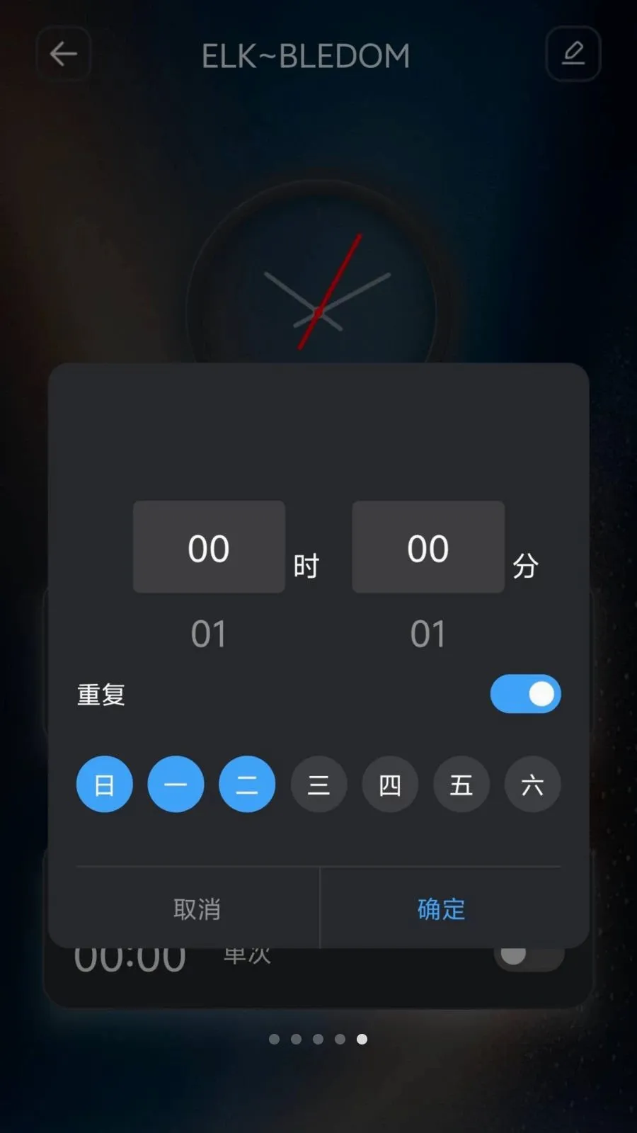 IoT Lite(IoT�豸����)v1.1.1 ��׿���ͼ