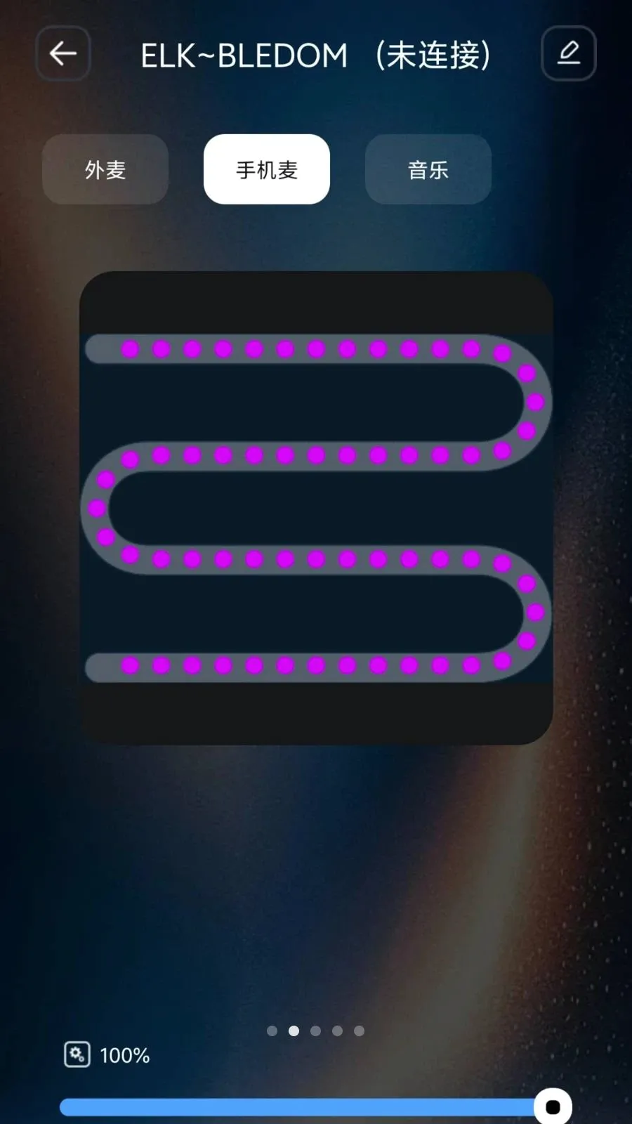 IoT Lite(IoT�豸����)v1.1.1 ��׿���ͼ