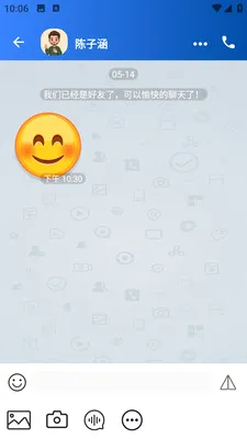 ����2026���°汾v1.0.1 �ֻ����ͼ