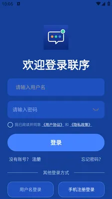 ����2026���°汾v1.0.1 �ֻ����ͼ
