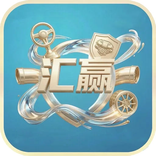 ��Ӯ����Ӫ������ƽ̨(����Ӫ����������)v2.3.5 ��׿��