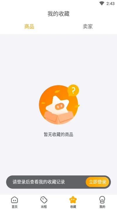 �Ժ���(�˺�����ƽ̨)