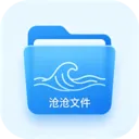 �ײ��ļ�(�ļ���������)v1.0.1 ��׿��
