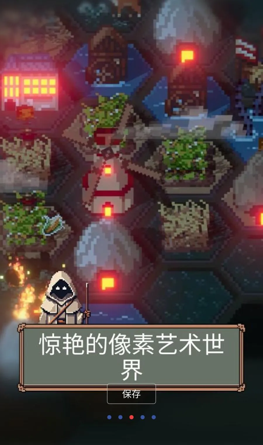 �����������ֻ���v1.5.4 �ٷ������ͼ