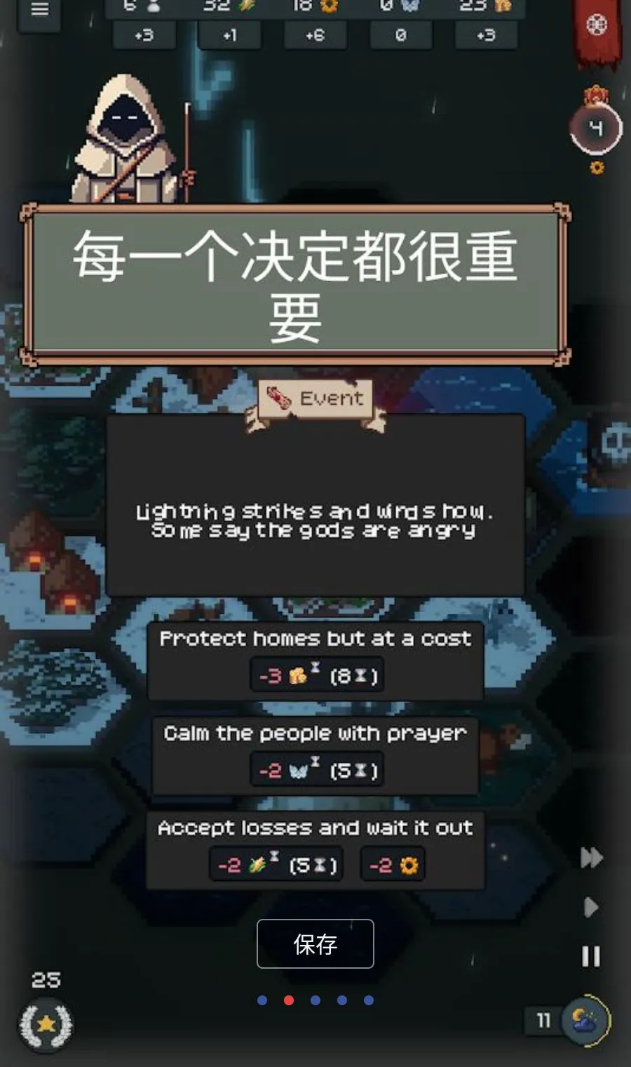 �����������ֻ���v1.5.4 �ٷ������ͼ