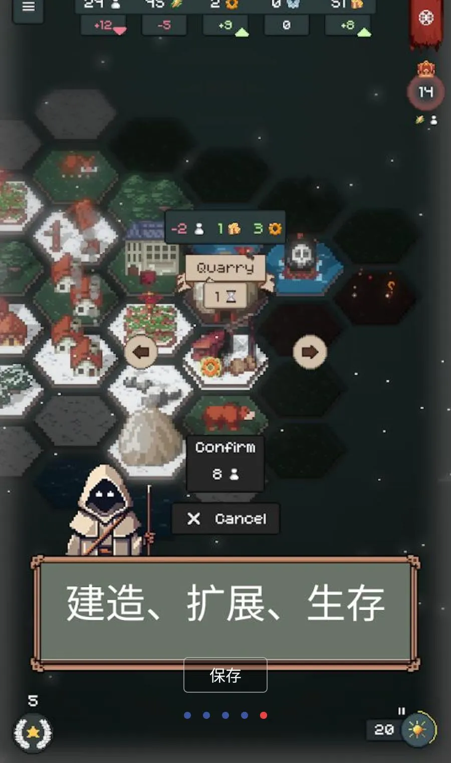 �����������ֻ���v1.5.4 �ٷ������ͼ