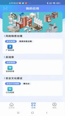 ����ͨ���Ű������ֻ���v1.0.9 �ٷ������ͼ