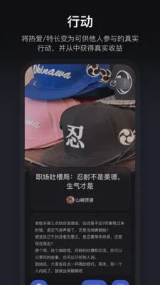 ����2026�ٷ����°汾v1.3.70 ��Ѱ��ͼ