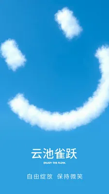 �Ƴ�ȸԾ������(�˶����ƽ̨)v1.0.3 �ٷ������ͼ