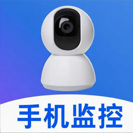���ļ��Զ�̿��������ֻ���v5.0 �ٷ�����