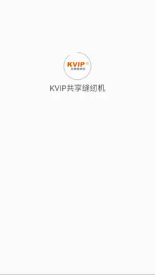 KVIP�������һ�(������̬ƽ̨)v1.1.20 ��Ѱ��ͼ