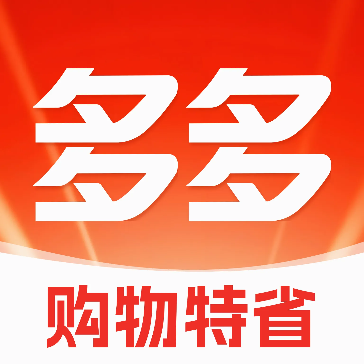 ��������ʡ2026�ٷ����°汾v1.0 ��Ѱ�