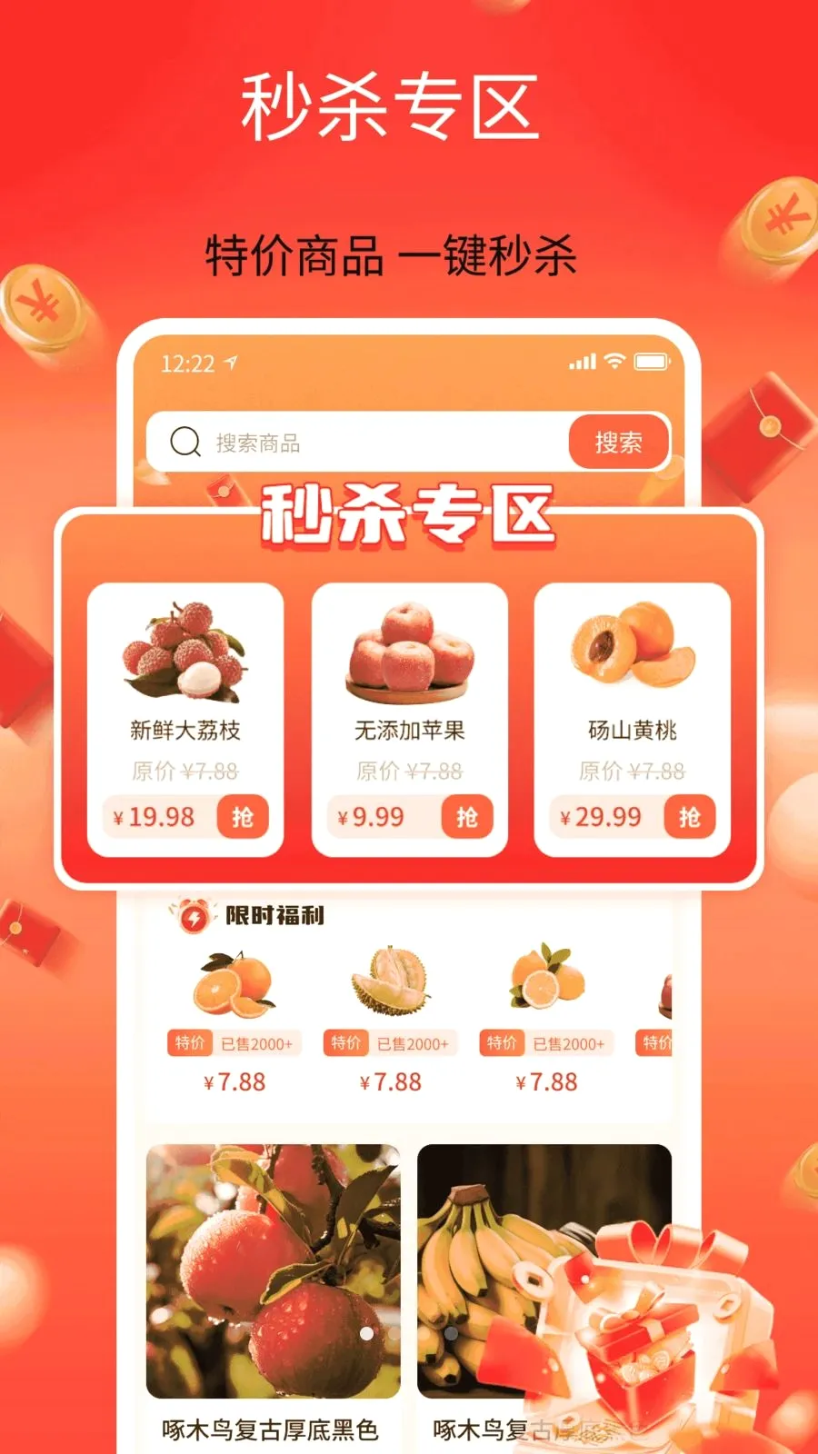 ��������ʡ2026�ٷ����°汾v1.0 ��Ѱ��ͼ