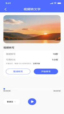 ¼��ת���ĵ�(����Ƶ����Ӧ��)v1.0.0 �ٷ������ͼ