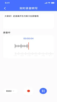 ¼��ת���ĵ�(����Ƶ����Ӧ��)v1.0.0 �ٷ������ͼ