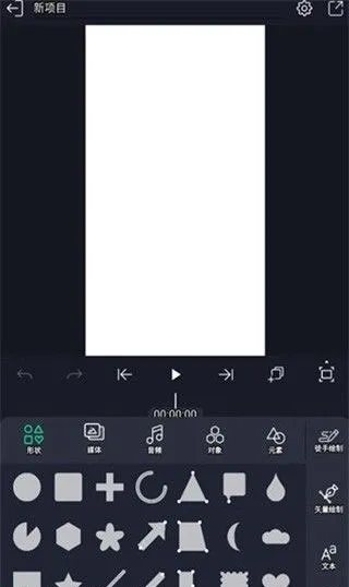 am����������׿���ֻ���v1.36 �ֻ����ͼ
