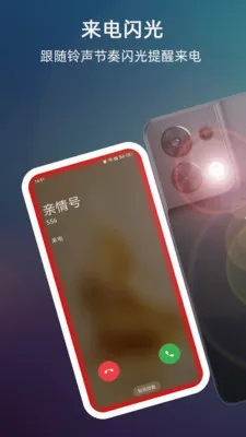 ����������Ļ��Χ��(����ȥ����������)v999.9.9 �ٷ������ͼ