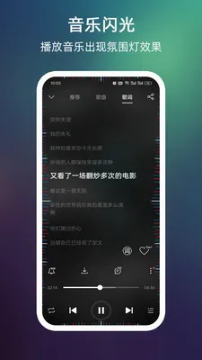 ����������Ļ��Χ��(����ȥ����������)v999.9.9 �ٷ������ͼ