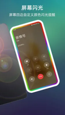 ����������Ļ��Χ��(����ȥ����������)v999.9.9 �ٷ������ͼ