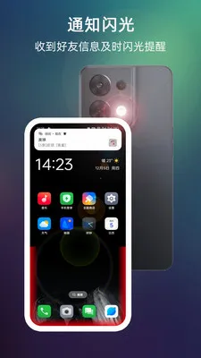 ����������Ļ��Χ��(����ȥ����������)v999.9.9 �ٷ������ͼ