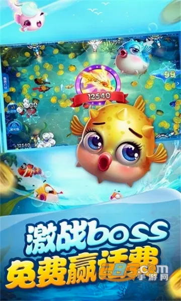 ���첶��(������Ϸ����)v1.3.7 �ٷ������ͼ