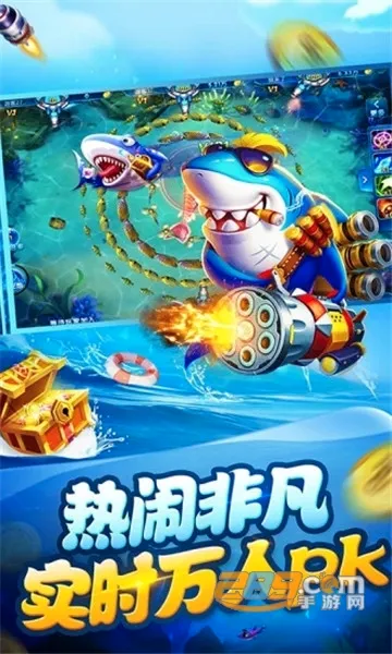 ���첶��(������Ϸ����)v1.3.7 �ٷ������ͼ