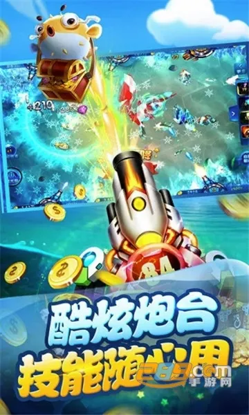 ���첶��(������Ϸ����)v1.3.7 �ٷ������ͼ