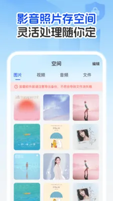 �����¼�Ʊ����������ֻ���v1.0.1 �ٷ������ͼ