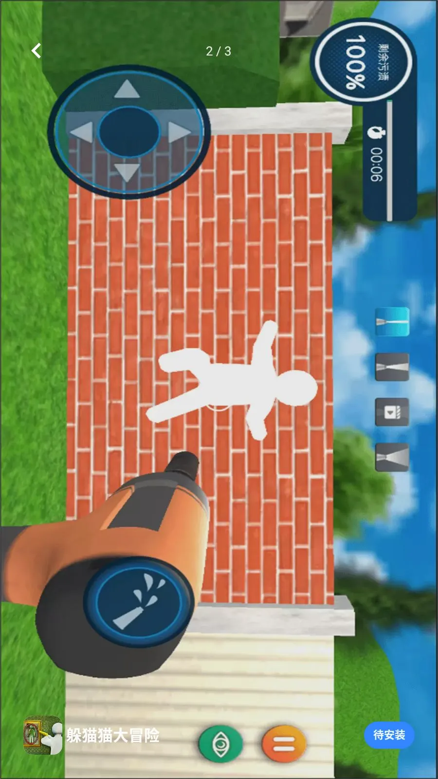 ��èè��ð��(�ξ�ð����Ϸ)v1.0 �ٷ������ͼ
