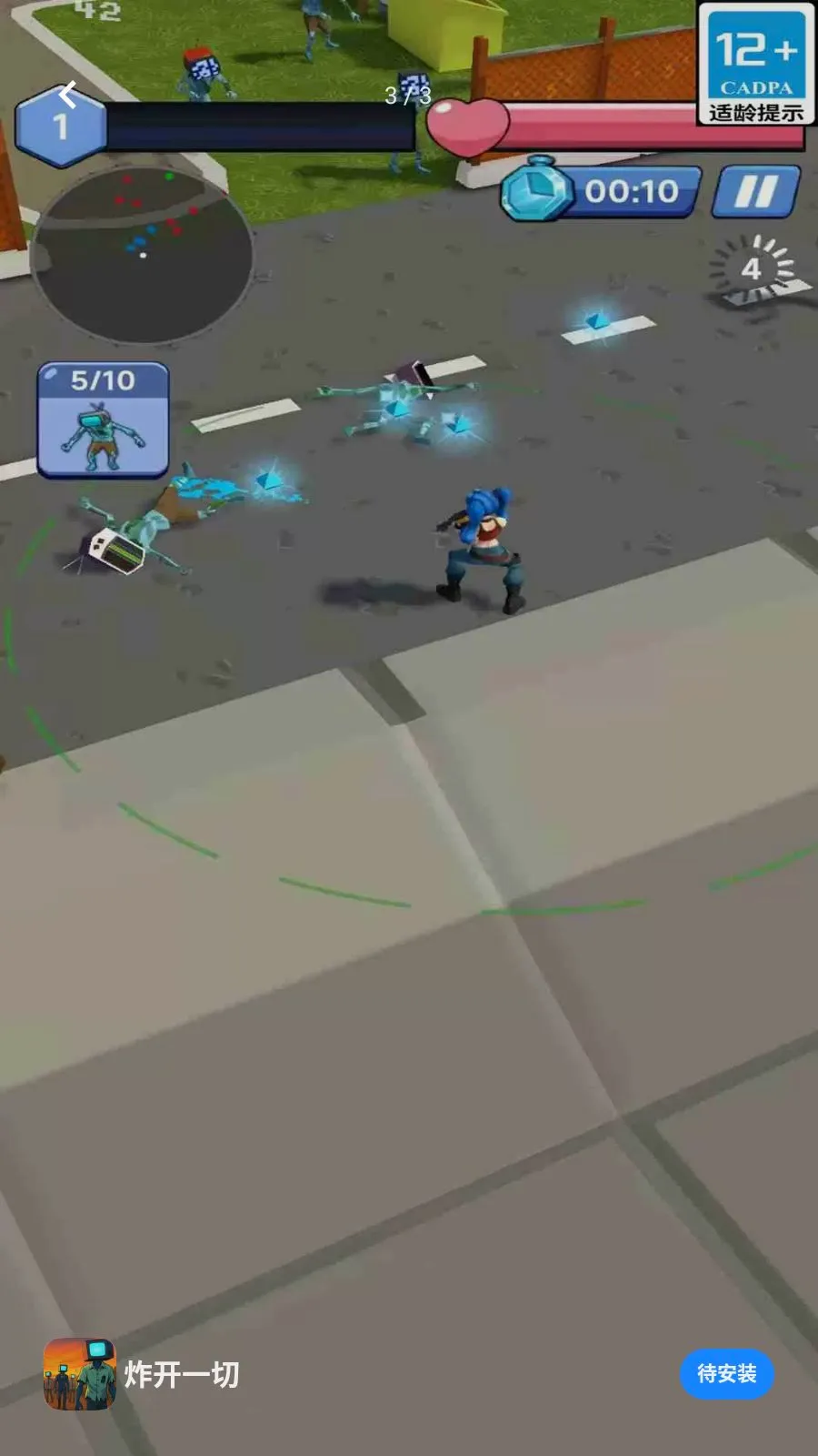 ը��һ��2026���°汾v0.1.467 ��Ѱ��ͼ
