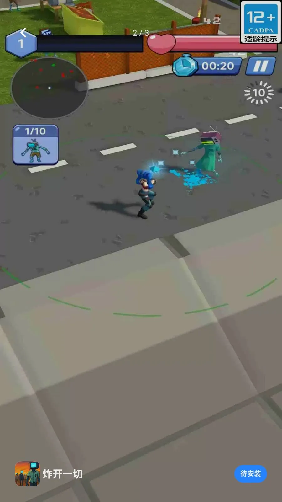 ը��һ��2026���°汾v0.1.467 ��Ѱ��ͼ