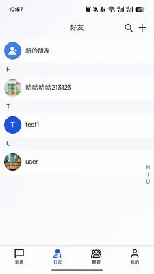 ����ͨѶ��׿���ֻ���v1.0.0 ��Ѱ��ͼ
