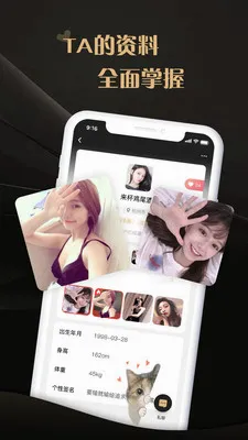 ��Ԧ8Ȧ(��Ȥ��������)v1.0.3 �ٷ������ͼ