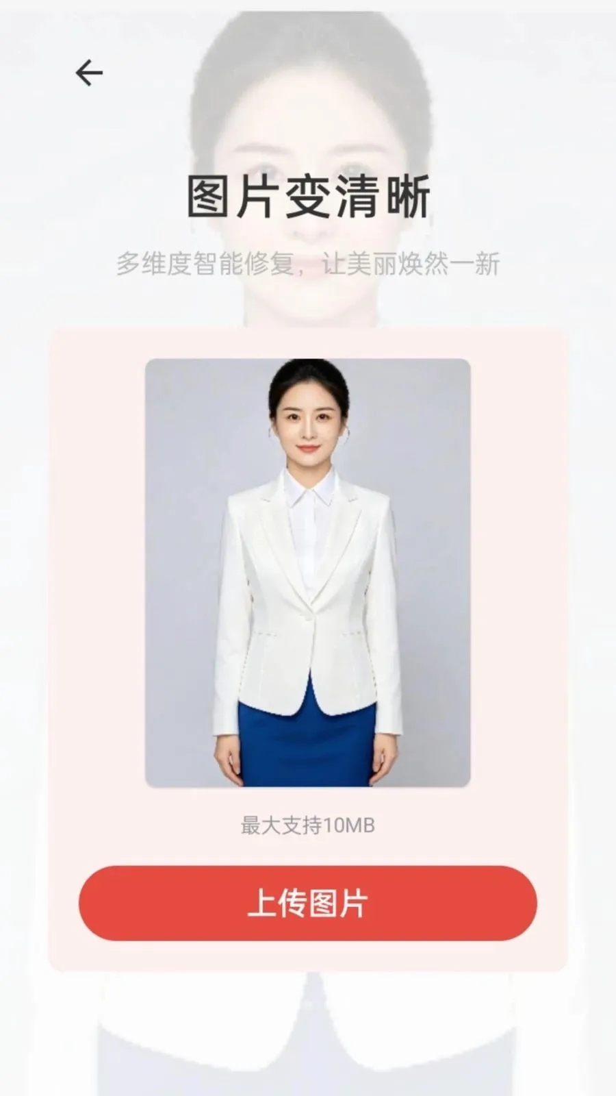 ����֤��������(֤��������APP)v1.0.0 ��Ѱ��ͼ