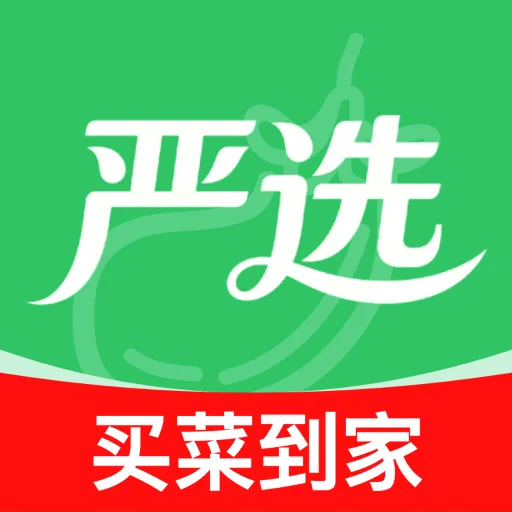 ����������Ż�(�������ƽ̨)v1.0.0 �ٷ�����