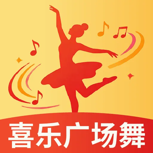 ϲ�ֹ㳡�谲׿���ֻ���v2.0.8 ��׿��