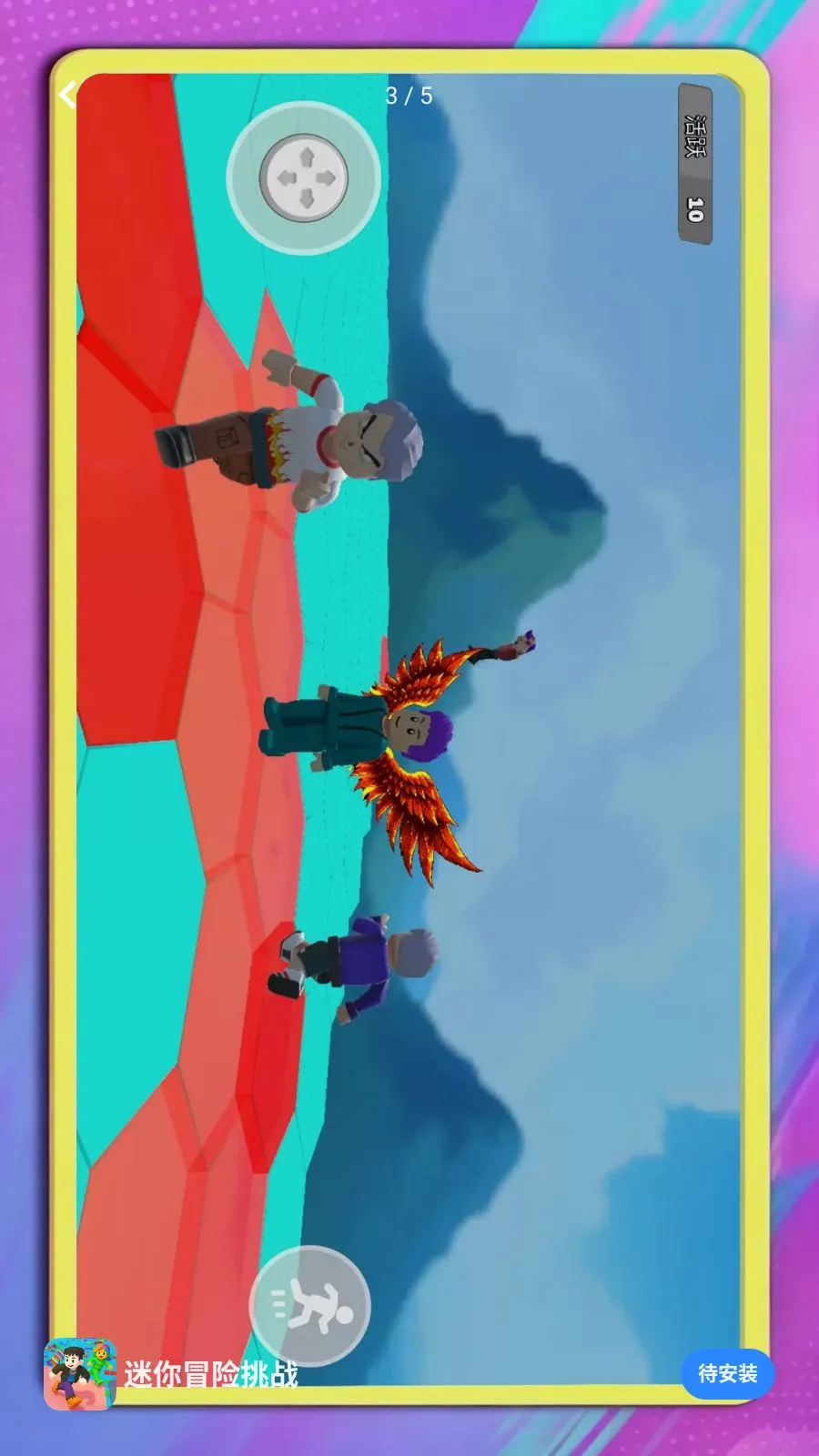 ����ð����ս�����ֻ���v1.0.1 �ٷ������ͼ