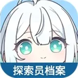 ������ֿ��ſռ�̽��Ա��������(��Ϸ̽��Ա��������)v1.0 ��Ѱ�