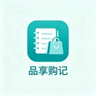 Ʒ������(�����������)v1.3 �ٷ�����