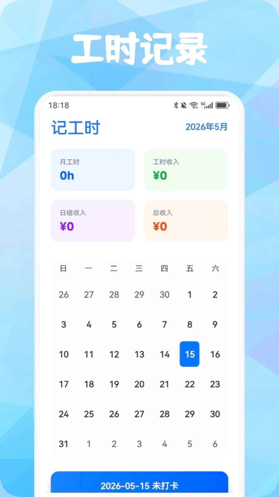 Ʒ������(�����������)v1.3 �ٷ������ͼ