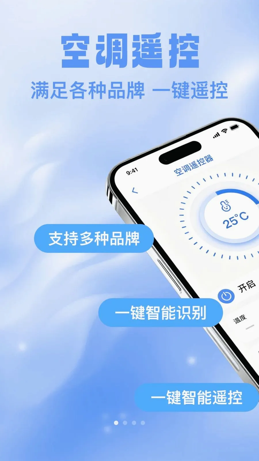 ���ң�����յ�2026�ٷ����°汾v1.0.0 �ٷ������ͼ
