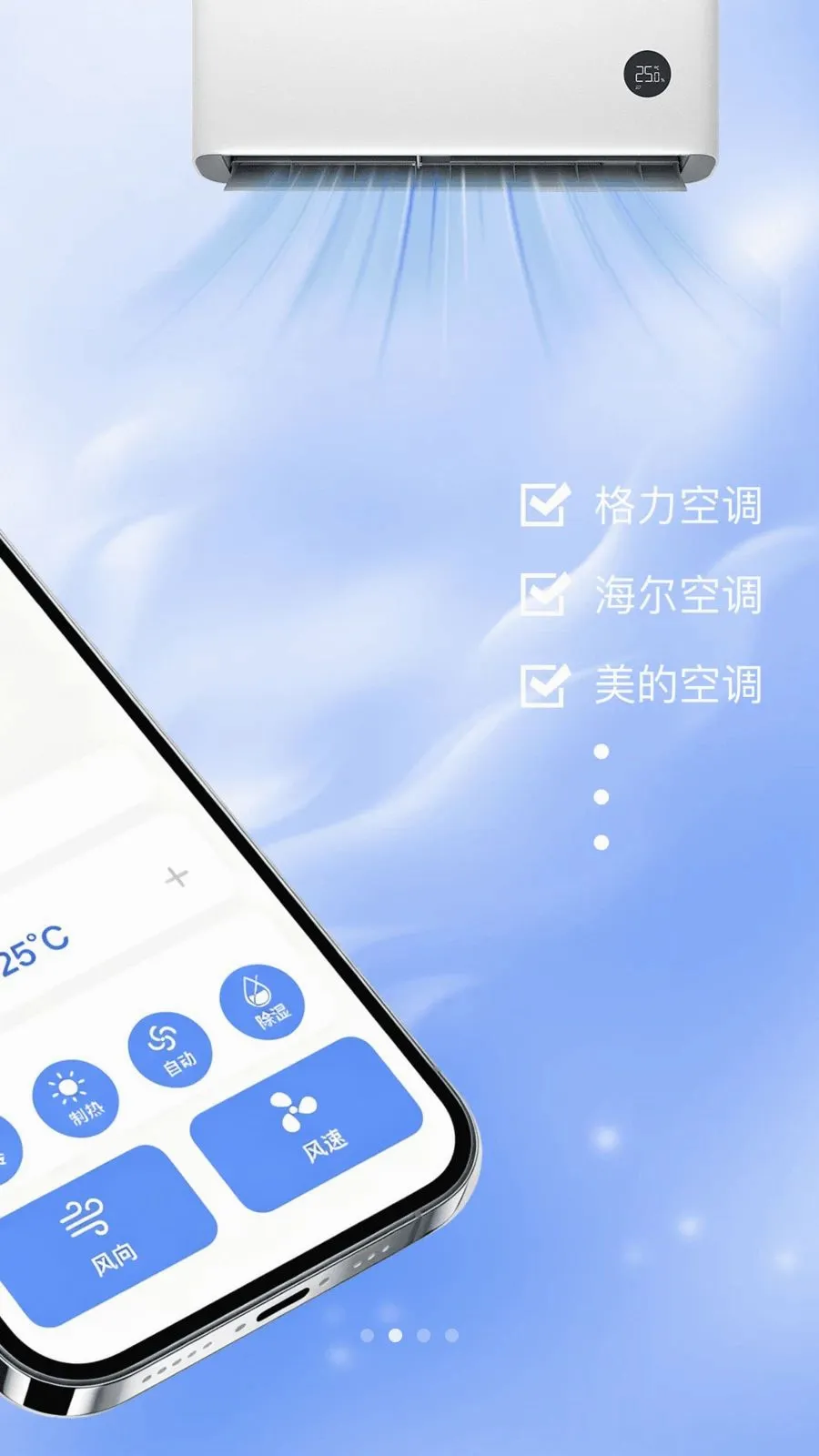 ���ң�����յ�2026�ٷ����°汾v1.0.0 �ٷ������ͼ