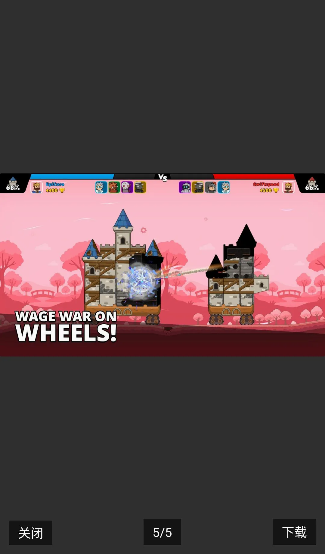 �Ǳ����������ֻ���v1.12.0 ��׿���ͼ