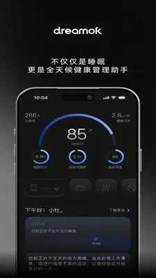 ���ο�(��������ƽ̨)v1.1.5 �ٷ������ͼ