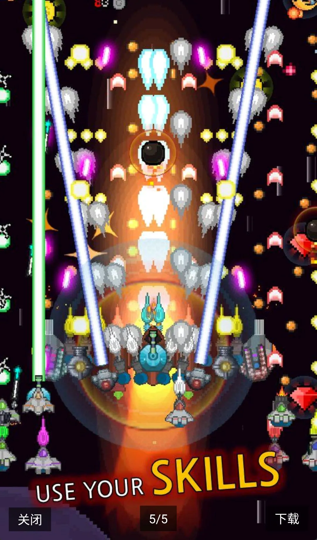 ���콢��������ս��2026���°汾v6.1.8 ��׿���ͼ