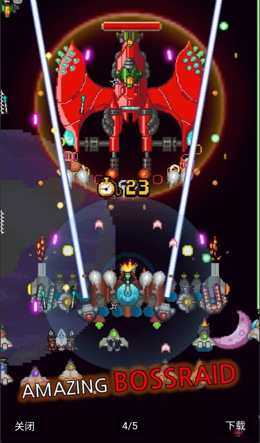 ���콢��������ս��2026���°汾v6.1.8 ��׿���ͼ