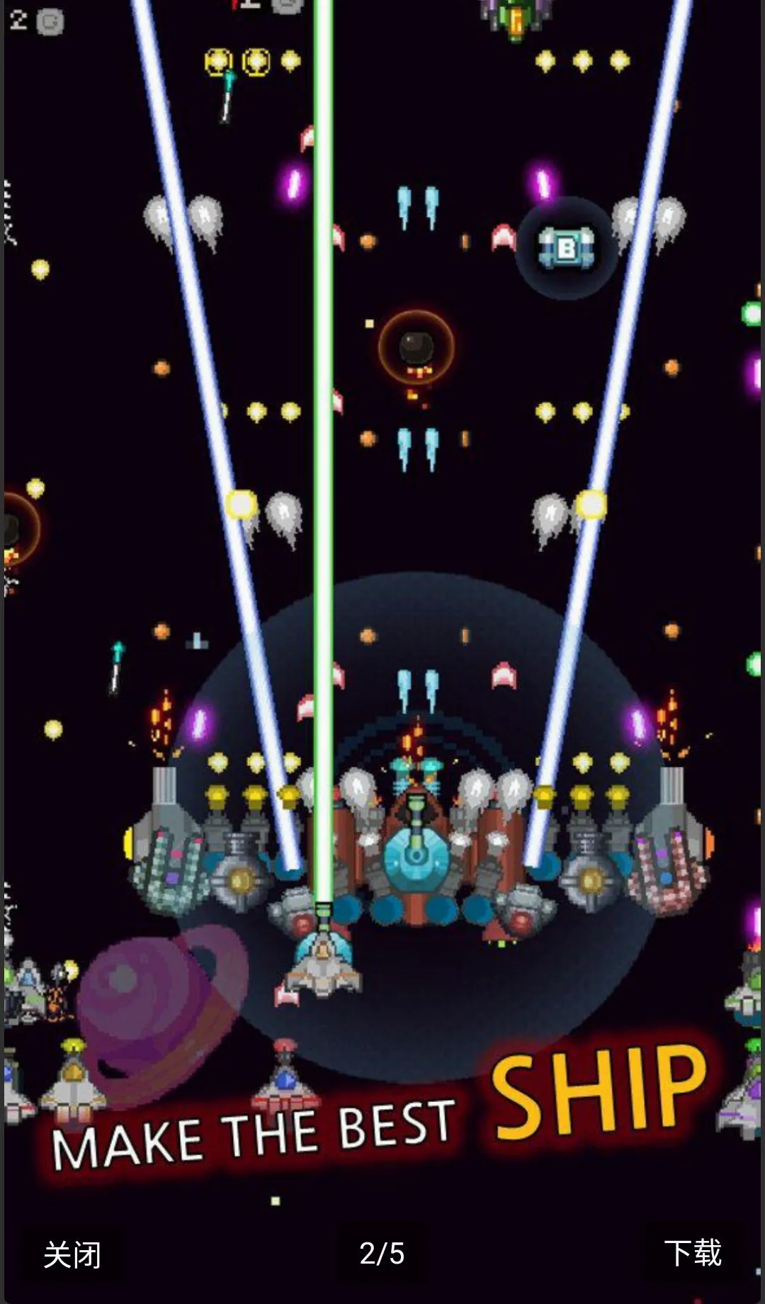���콢��������ս��2026���°汾v6.1.8 ��׿���ͼ